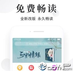 leyu乐鱼安全版